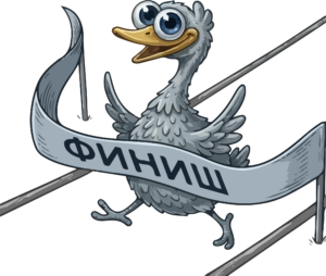Изготовление перетяжек
